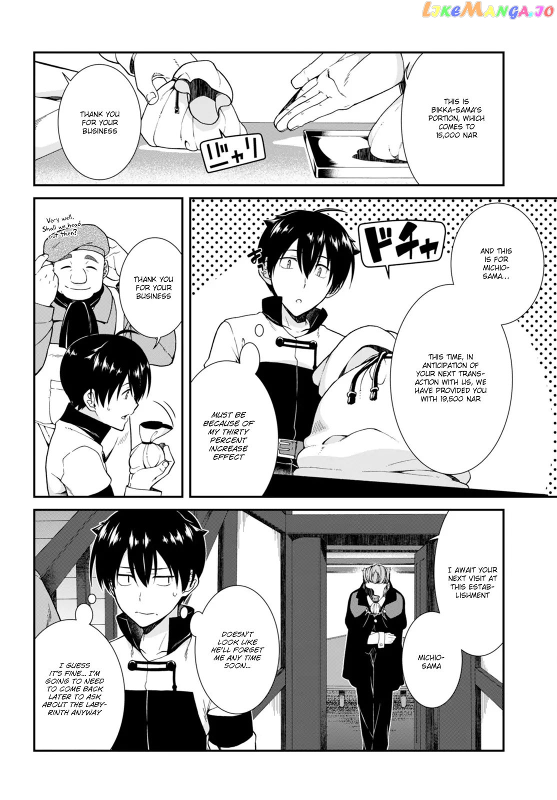 A Harem in the Fantasy World Dungeon, Chapter 3 image 07